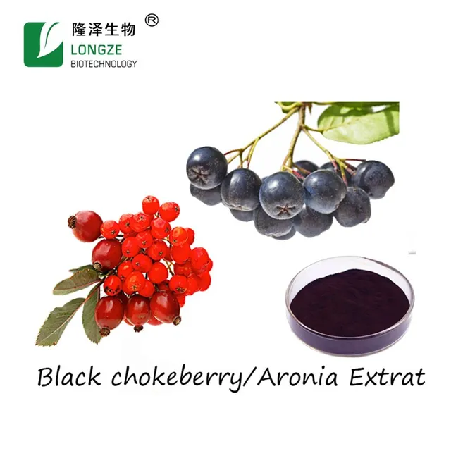 chokeberry aronia juice