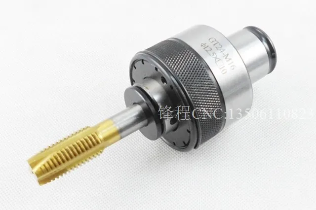 Tapping Tapping Torque telescopic handle body flexible anti-off handle Chuck Japanese standard British standard non-standard GT1