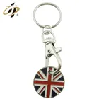 Custom your own logo cheap printed England flag metal keyring trolly token coins