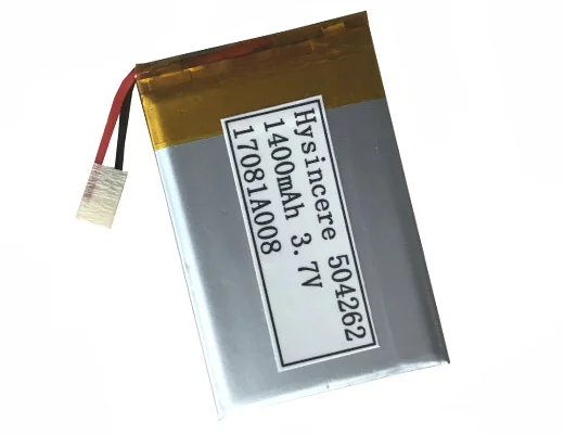 rechargeable ecg battery