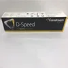 A Dental Kodak D speed X Ray Film