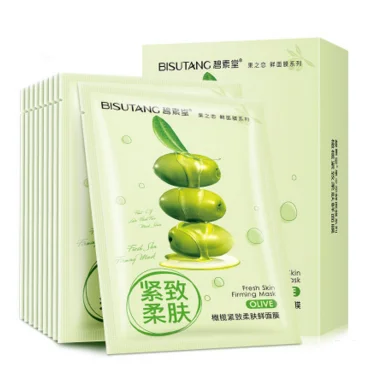 QQ20170103141241.png