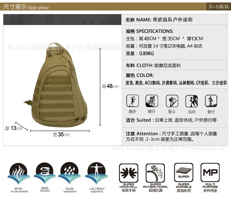 1757519217_392377652