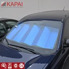 2017 Hot sale with customized logo multiple color car sunshades