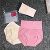 /product-detail/wholesale-mature-sexy-black-ladies-panties-underwear-high-waist-slimming-panties-cheap-china-wholesale-underwear-60861863202.html