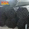 Prime quality competitive price electrical welded pipe