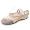 /product-detail/factory-wholesale-leather-toe-canvas-split-sole-ballet-dance-slippers-ballet-flat-shoes-60662463707.html