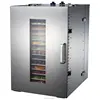 /product-detail/food-dehydrator-machine-mushroom-dryer-home-food-dehydrator-60762925318.html