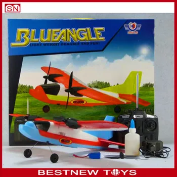 indoor foam rc planes