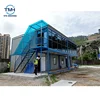 /product-detail/good-price-steel-structure-prefab-house-movable-62151113193.html