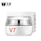 Skin care products V7 face cream, brighten the skin moisturizing face cream, cosmetics wholesale