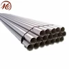 /product-detail/1-1-4inch-42-2mm-diameter-304-304l-seamless-stainless-steel-tube-62170531408.html