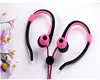 New Brand 2017 sport bluetooth headset for phones