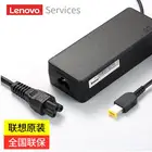 Free shipping lenovo thinkpad 90W 20V 4.5A slim tip laptop ac/dc power supply charger adapter BYLY
