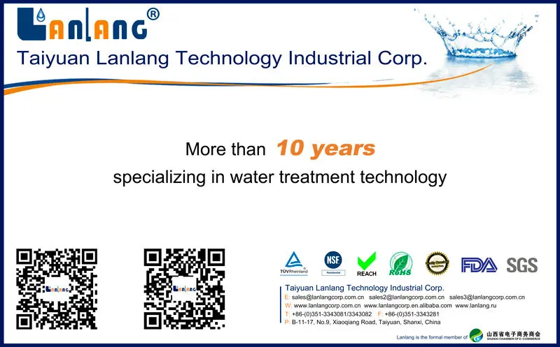 water-treatment-technology-5