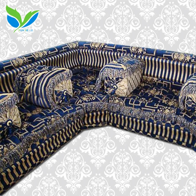 2017 Arabic Living Room Sofas Yuanwenjun Com