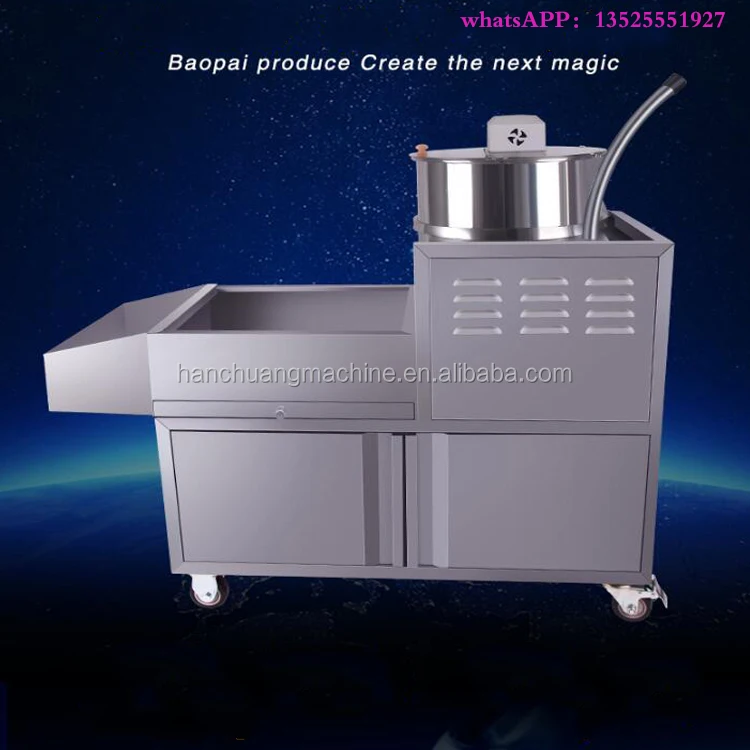 popcorn machine (7).jpg