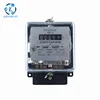 /product-detail/single-phase-two-wire-electric-electricity-watt-meter-62130487898.html