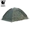 /product-detail/camouflage-military-2-person-tent-pop-up-beach-camping-tents-easy-install-60721135310.html