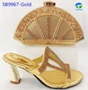 Latest popular gold african shoes matching bag for party