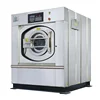 /product-detail/50kg-industrial-washing-machine-498881041.html