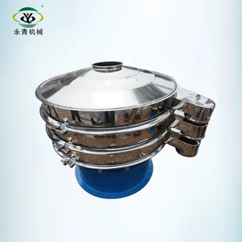 dewating equipment rotary vibration screen for manure solid-liquid separating