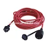 Rubber Power Cord IP44 plug H07RN-F 3G1.5 rubber cable