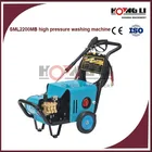 SML-2200MB power high pressure drain cleaning machine/water jet washing machine,CE approved