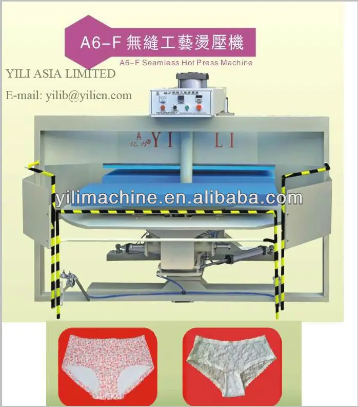 A6-F Seamless Hot Press Machine.JPG