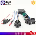 Meishuo 12v 35w 55w hid kit h4 bi-xenon controller relay light lamp wire harness