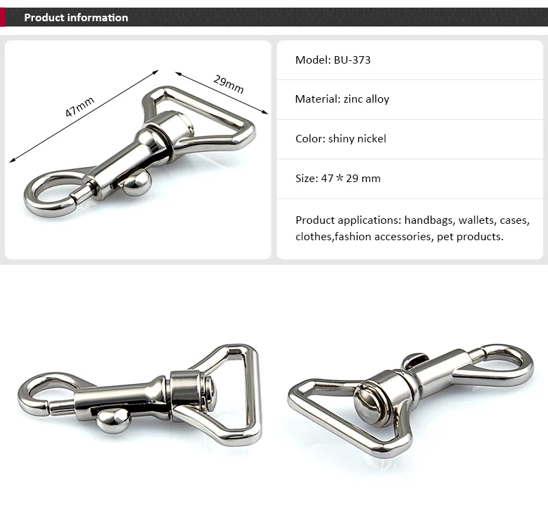 Swivel Hook