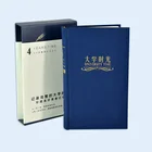 2019 Eco friendly OEM fabric memory book with slip case hardcover note books