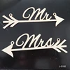 /product-detail/wooden-crafts-creative-hemp-rope-pendant-letter-mr-mrs-arrow-road-sign-wedding-decoration-60829987665.html