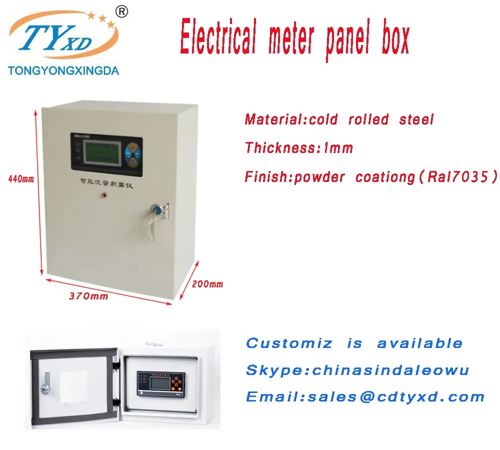 Small Electric Meter Panel Box/power Distribution Enclosure/ip65