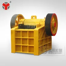 China Factory sale PE150x250 3TPH small used jaw crusher for sale india