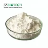 /product-detail/factory-bulk-nootropics-api-tianeptine-sodium-salt-free-sample-offer-tianeptine-sodium-powder-60800572027.html