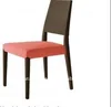 Solid Wood Kitchen Chair/ Side Dinette Chair