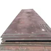ar500 assistance steel plate for sale low temperature steel plate