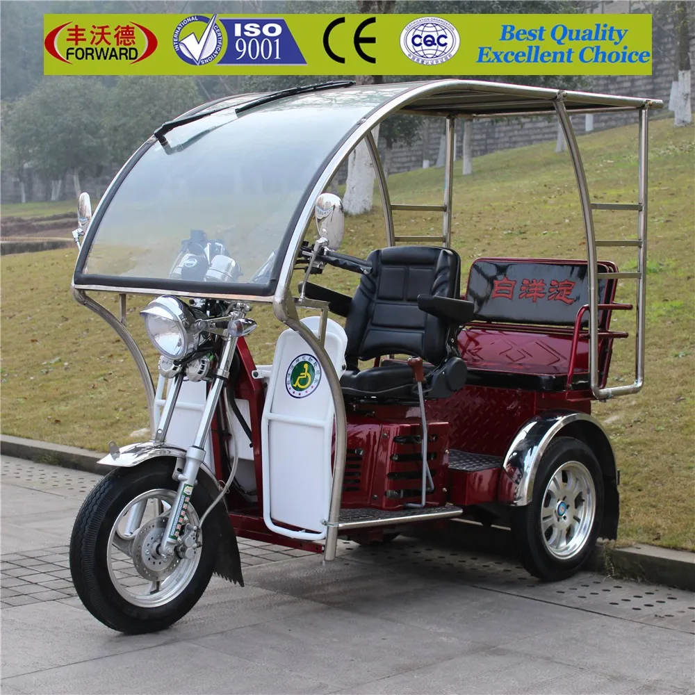2015 mini scooter tuk tuk à vendreTricycleID de produit60258847801