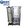 /product-detail/jiangmen-first-reverse-osmosis-filter-system-borehole-well-water-desalination-60613569032.html