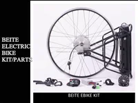 Beite 36V 350W Electric Bike Conversion