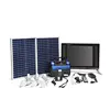 /product-detail/multipurpose-home-power-solar-system-solar-home-light-system12v-solar-tv-and-fan-60797793505.html