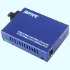 /product-detail/telecom-equipment-1000mbps-single-mode-fiber-optic-to-coaxial-converter-62124398426.html