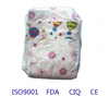 /product-detail/comfort-tape-sleepy-baby-diaper-manufacturer-in-china-60112980097.html