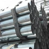 (API 5L X60) alibaba china black welded round thin wall steel tubing