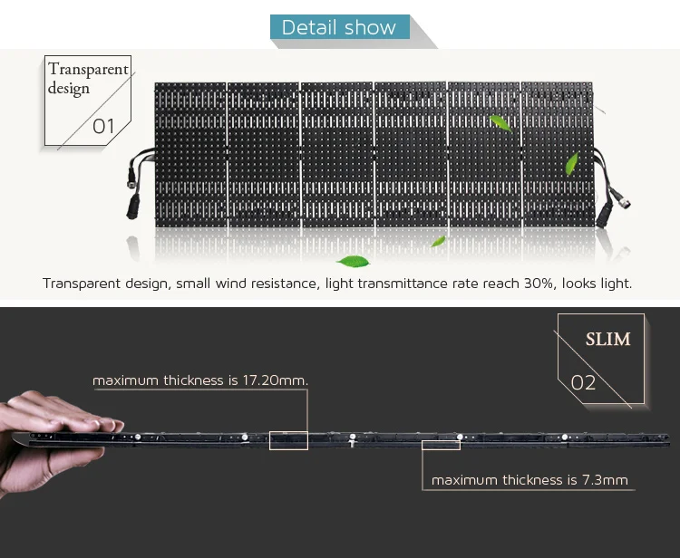 LED-P12.5 Flexible curtain_02