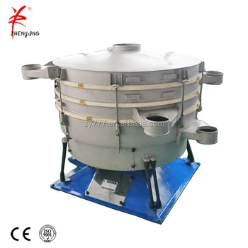 Multi deck tea leaf circular tumbler vibrating screen