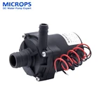 Microps China Professional Manufacturer Over 20,000 Hours Working Time 12V DC Portable high pressure water pump
