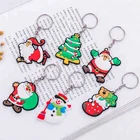 Factory Cheap Price Keychain Plated Color Special Design 3D Logo Festival Custom Keychains For Christmas Gift