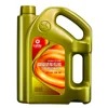 /product-detail/lopal-api-semi-synthetic-gasoline-engine-oil-60696465968.html